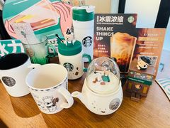 -星巴克臻选(成都宽窄巷子店)