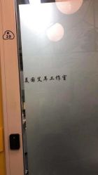 -AI艾耳·专业手工耳洞·穿孔美学馆