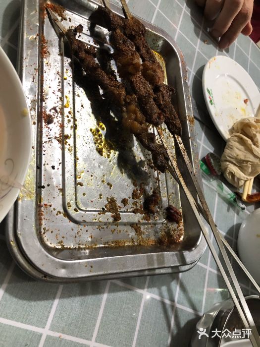 大漠奇香馕坑肉图片