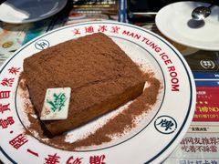 -文通冰室(温州万象城店)