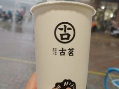 -古茗(洛阳宝龙广场店)