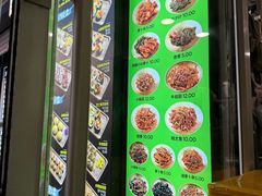 -师任堂韩式食品(总店)