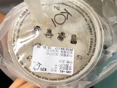 -Koi thé(水坑尾街店)