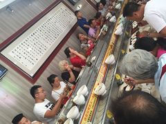 -乡党臊子面(丰庆公园店)