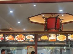 -邢家锅贴老店·非遗·开封菜(金明广场店)