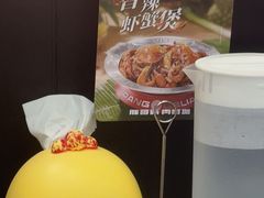 -胖哥俩肉蟹煲(石家庄长安万达店)