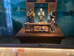 -中国京杭大运河博物馆