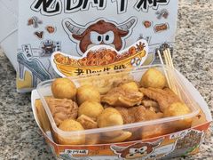 -老day牛杂(官也街总店)