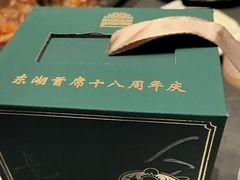 -大妙火锅·非物质文化遗产(东湖公园店)