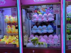 -爱玩嘉年华(江北一店)