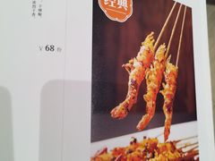 -马旺子酒楼