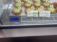 -BRENCY百仑喜(创新园店)
