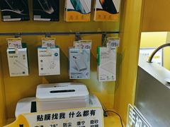 -爱回收(湖滨道购物中心店)