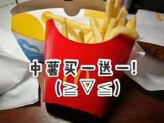 -麦当劳(杭州萧山文源店)