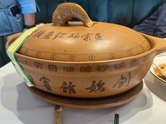 -天目缘餐厅