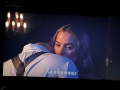 -飞扬影城(正佳IMAX店)