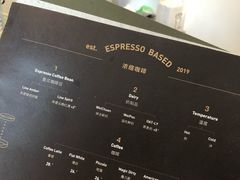 菜单-Line 咖啡(石厦花园店)