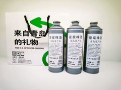 -琴礼季·青岛特产(西海岸店)