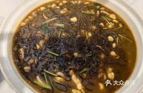 Seafood Clam Stew with Soy Noodles
