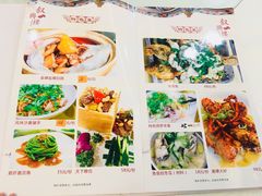 -叙兴楼(礼东财记农庄分店)