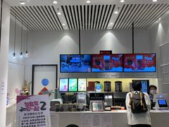 -茶百道(柏威年店)