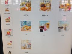 -麦当劳(宁波火车高铁站店)