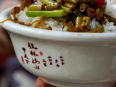 -王城醋血鸭老店