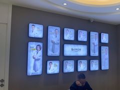 -牙博士口腔品牌连锁(昆山城区店)