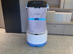 -全季酒店(南京奥体兴隆大街地铁站店)