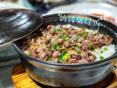 -石岐乳鸽村(南海第三分店)