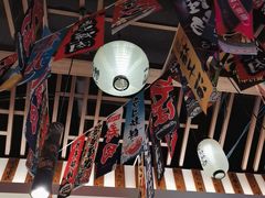 大堂-小椋(富安商业广场店)