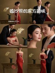 -玫瑰星座婚纱摄影轻奢定制(双井店)