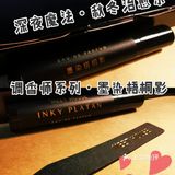 秋冬一抹香遇沙龙香———愿世间美好与你环环相扣[爱心]