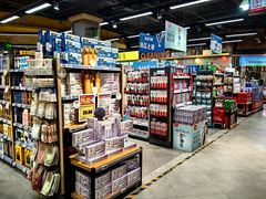 -超市发超市(学院路店)