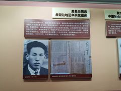 -汕头开埠文化陈列馆