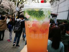 绛初匀·樱花茶-鸡鸣赐茶(鸡鸣寺路店)