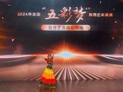 -证大喜玛拉雅中心