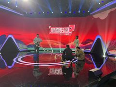 -东亿天弘演播大厅