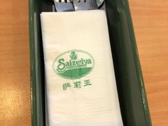 -萨莉亚意式餐厅(深圳北站店)