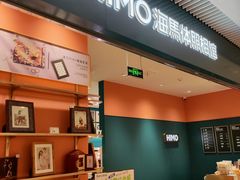 -海馬体照相馆(莘庄维璟印象城店)