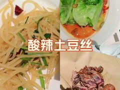 -眉州东坡·熊猫主题餐厅(枫蓝店)