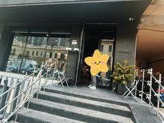 -W COLLECTIVE  DESSERT SHOP