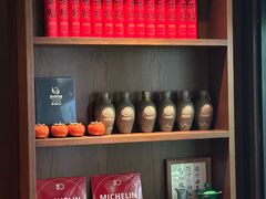 -子福慧(虹桥店)