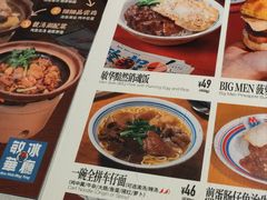 -敏华冰厅(平安金融中心店)