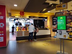 -麦当劳(新世纪环球中心店)