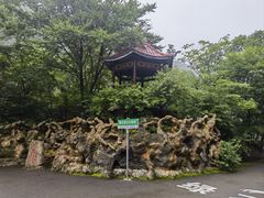 -本溪汤沟绿石谷森林公园