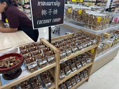 -Big C (拉查丹利店)