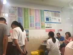 -芬芳甜品(同福路店)