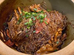 -大蓉和(双楠店)