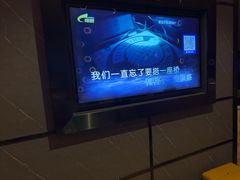 -潮派KTV(海珠新都荟广场店)